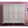 armadio bianco 4 porte e 4 cassetti